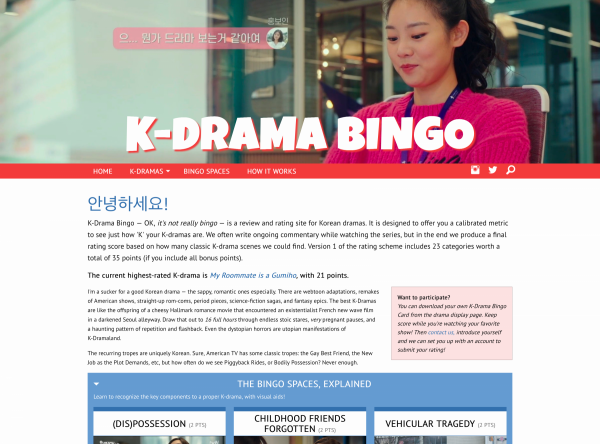 Screenshot 2023-01-13 at 14-26-17 K-Drama Bingo.png